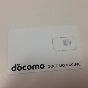 docomosim