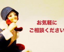 私も「電話は時間を拘束する迷惑ツール」という認識